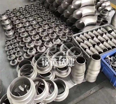 TA2 TA10钛彎頭钛翻邊钛管件 GBT12459